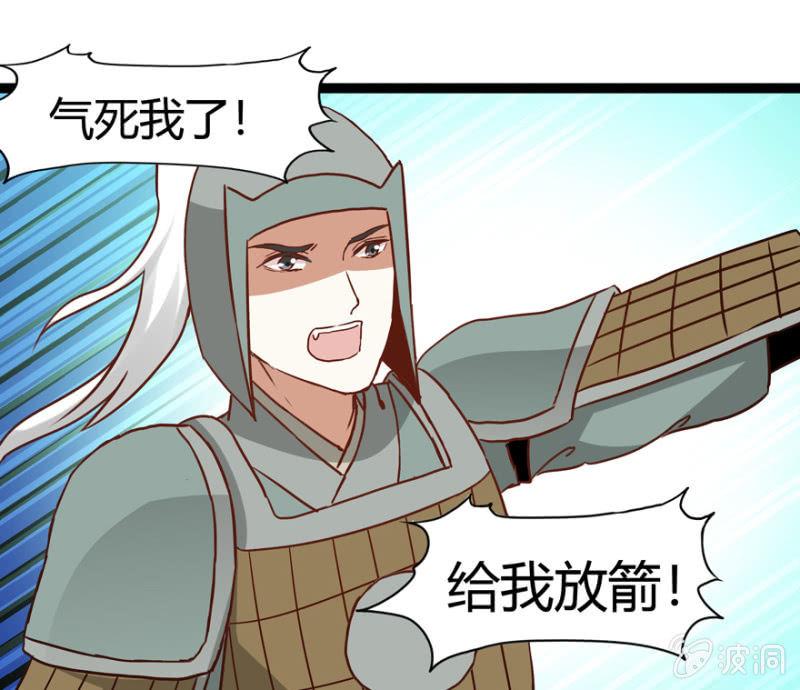 深夜偶遇36