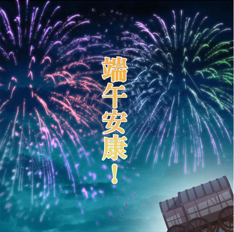 活宝出场啦33