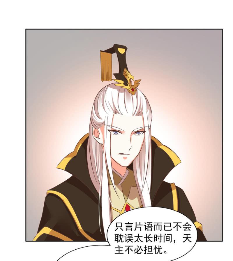 危机15