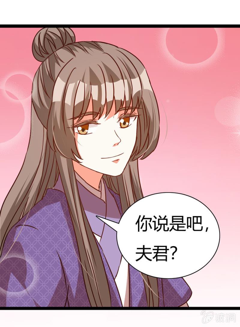 二人合作29