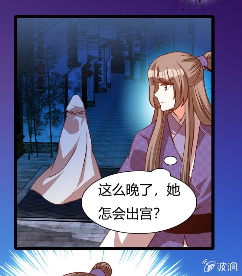 深夜偶遇50