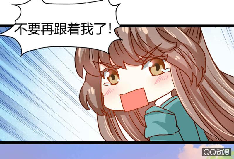 身份暴露？19