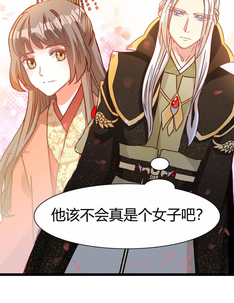 惊鸿一瞥50