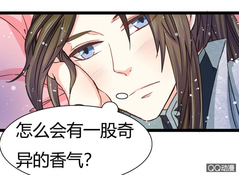 一定不能被发现40