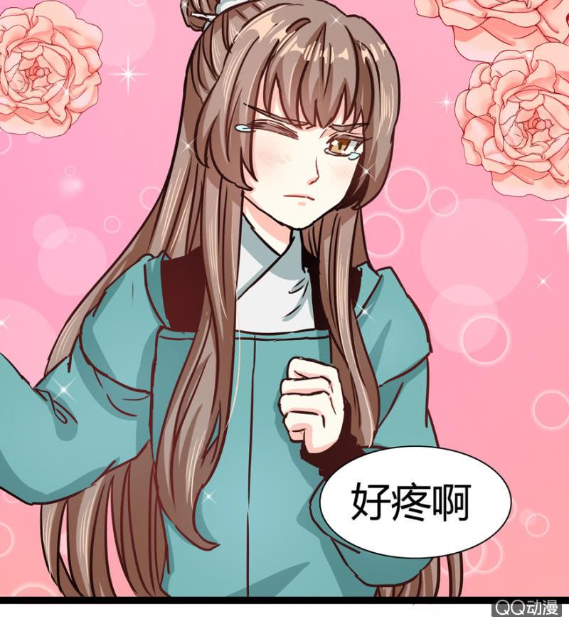 一定不能被发现14