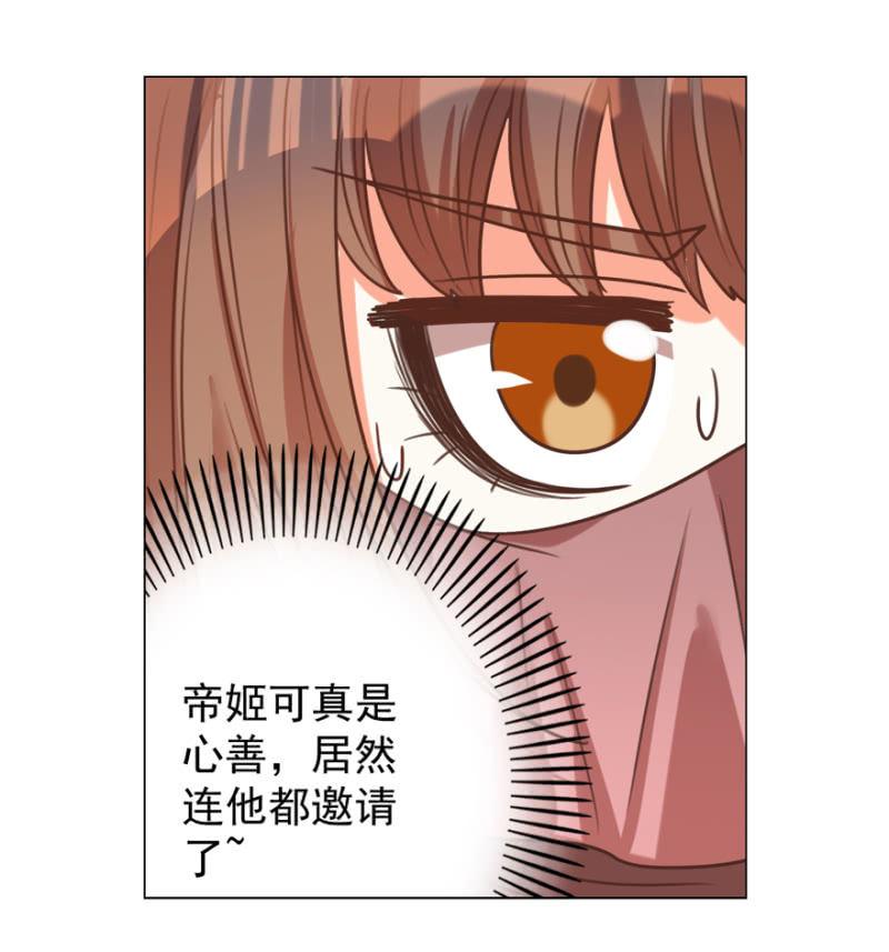 活宝出场啦4