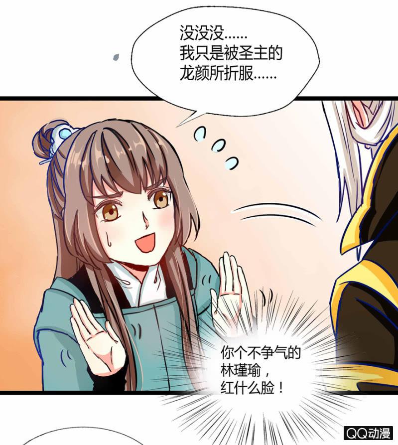 我想离开这里啊48