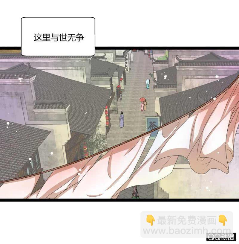 太监之路的开端2