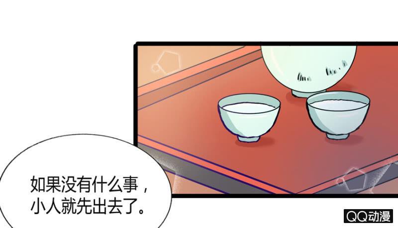 我想离开这里啊28