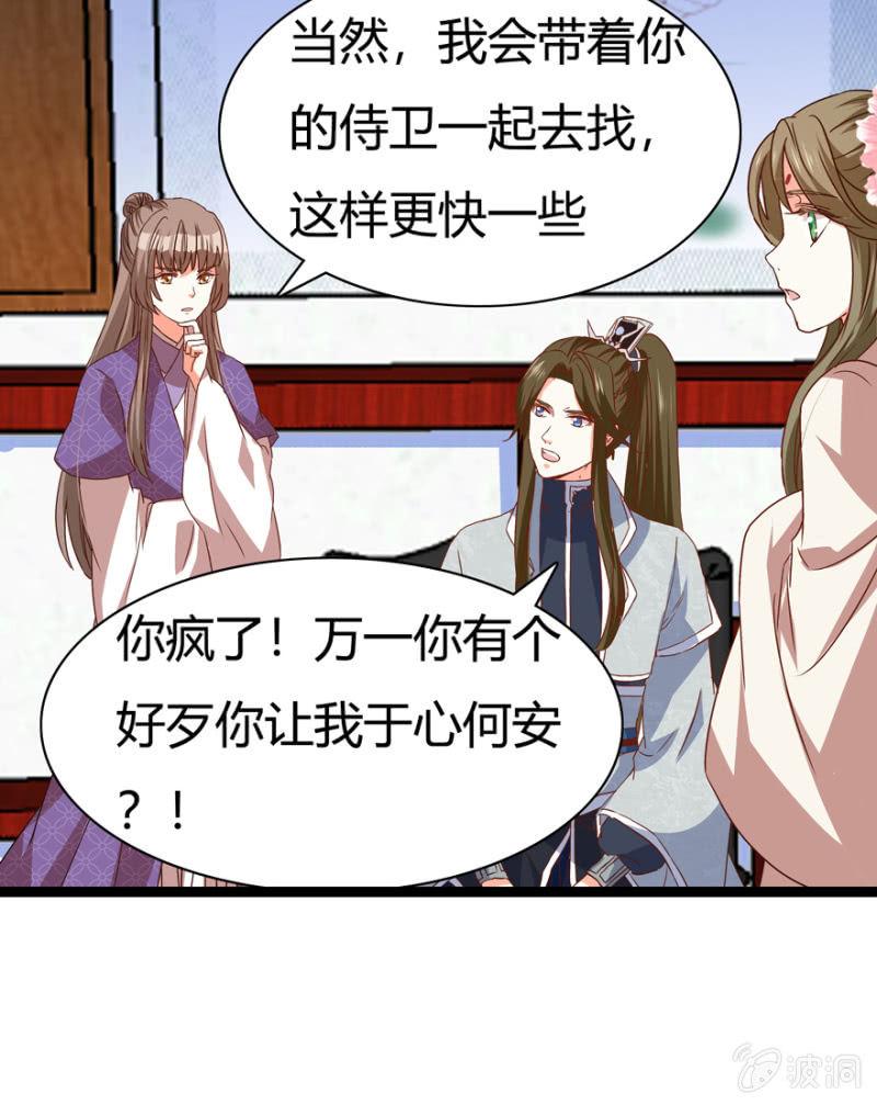 二人合作40