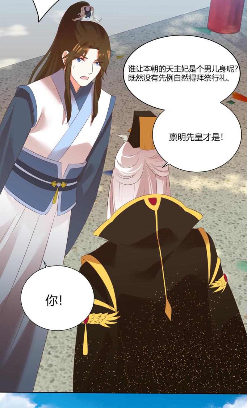 维护27