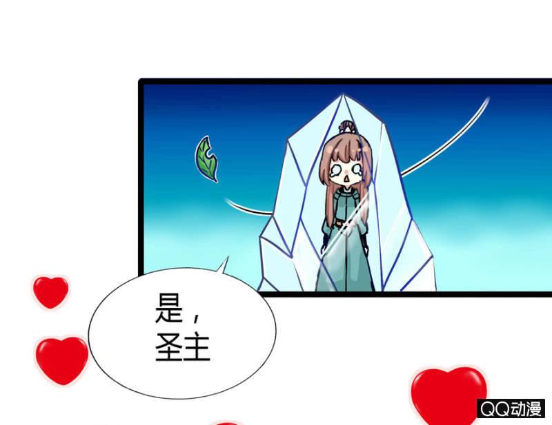 我想离开这里啊33