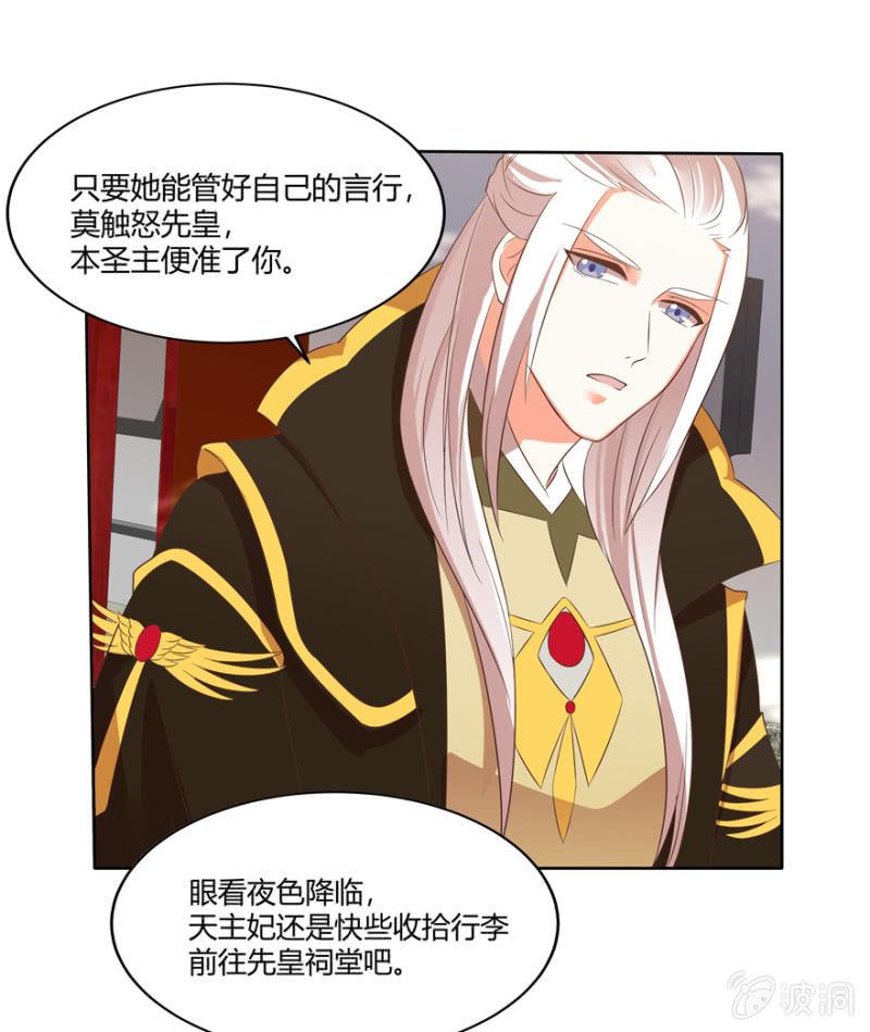 维护40