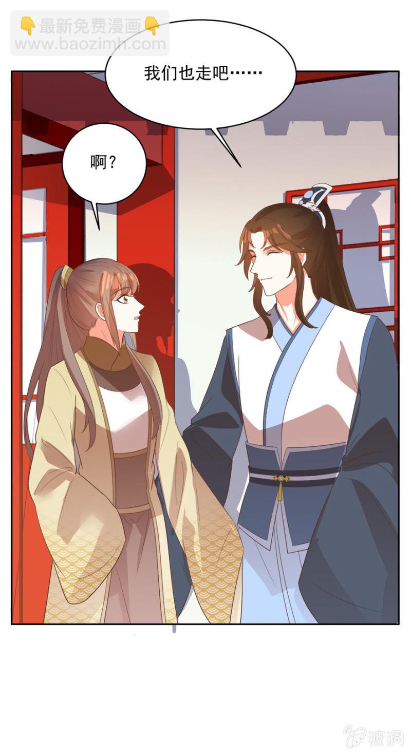 奚落12
