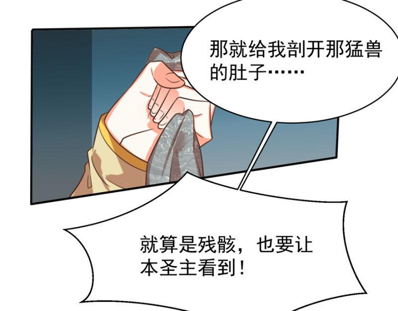 寻人无果27