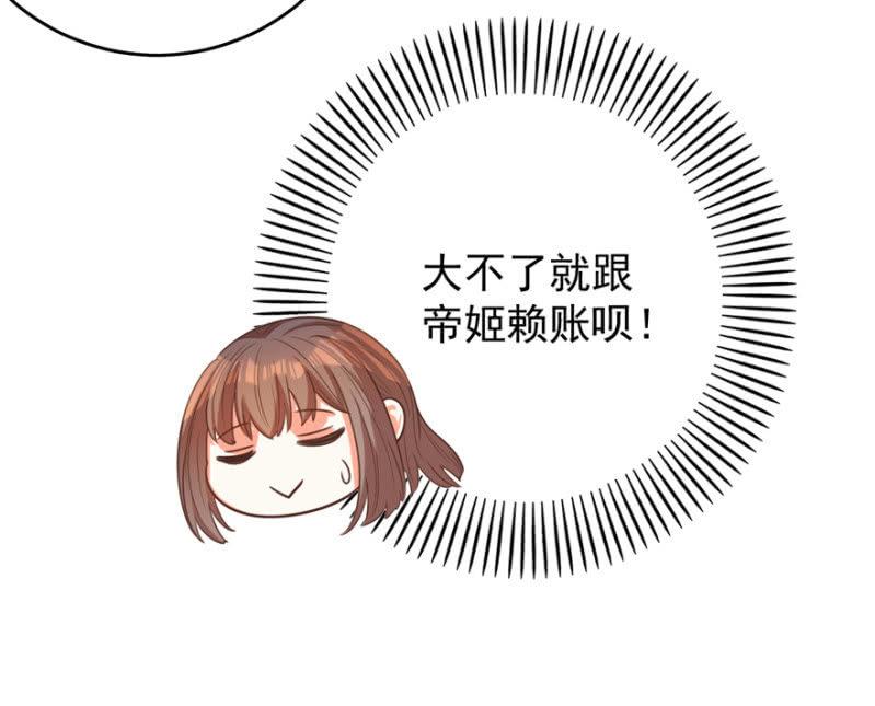 婉姨来了7