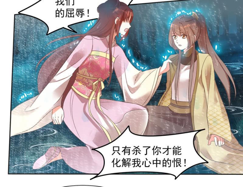 追悔莫及25