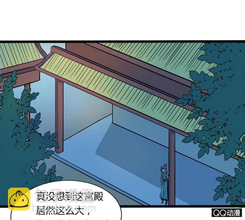 太监之路的开端48