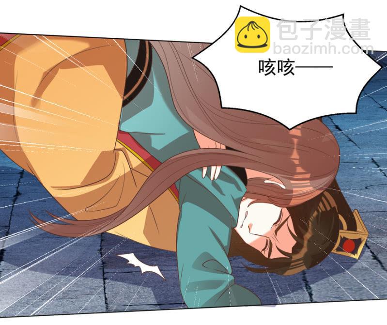 瑾儿，我来找你啦38