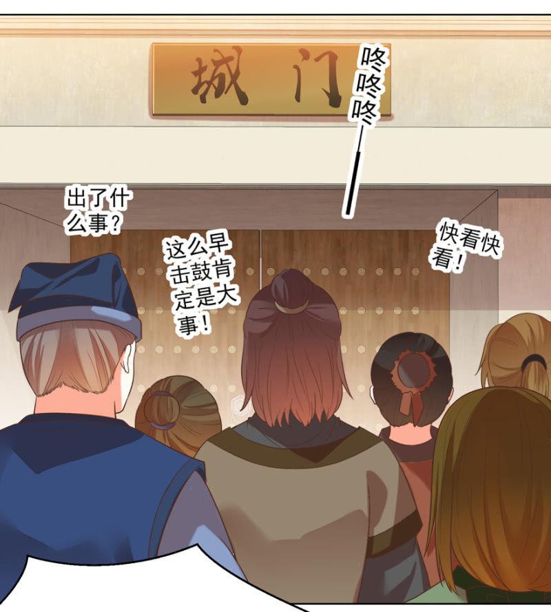 若只如初见18