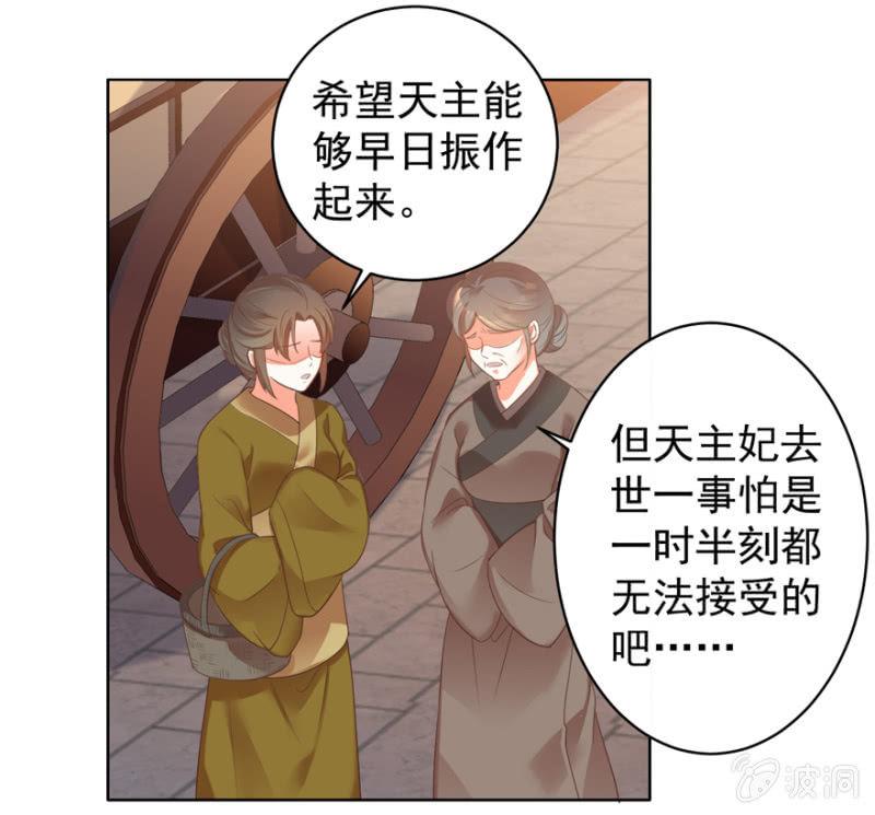 救命恩人20