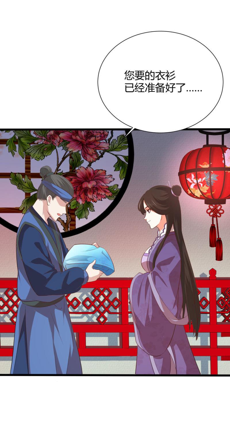 湿身13