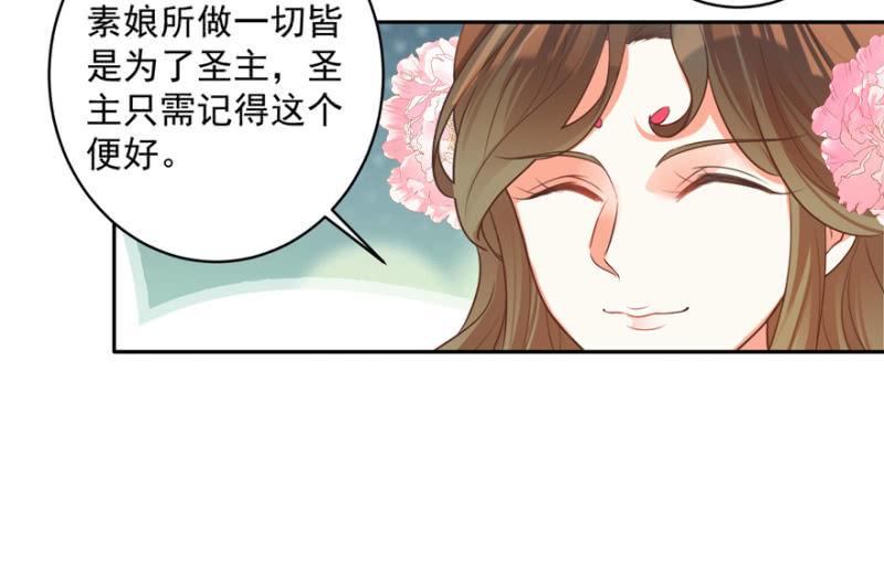 逃跑7