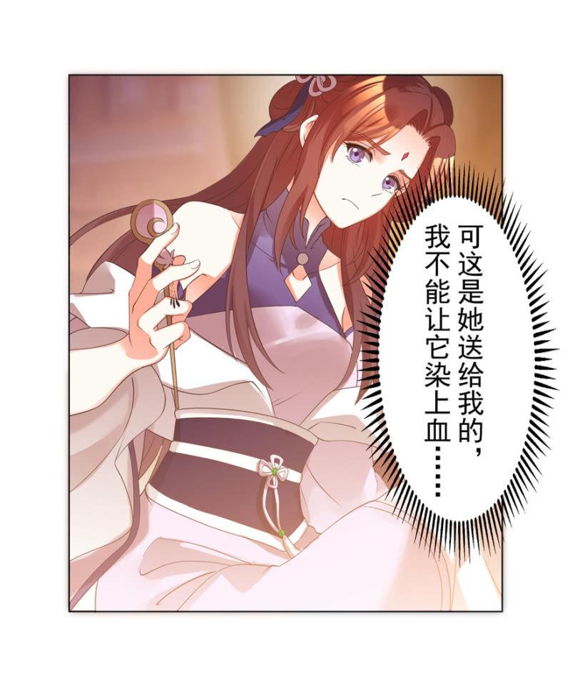 初次交锋6