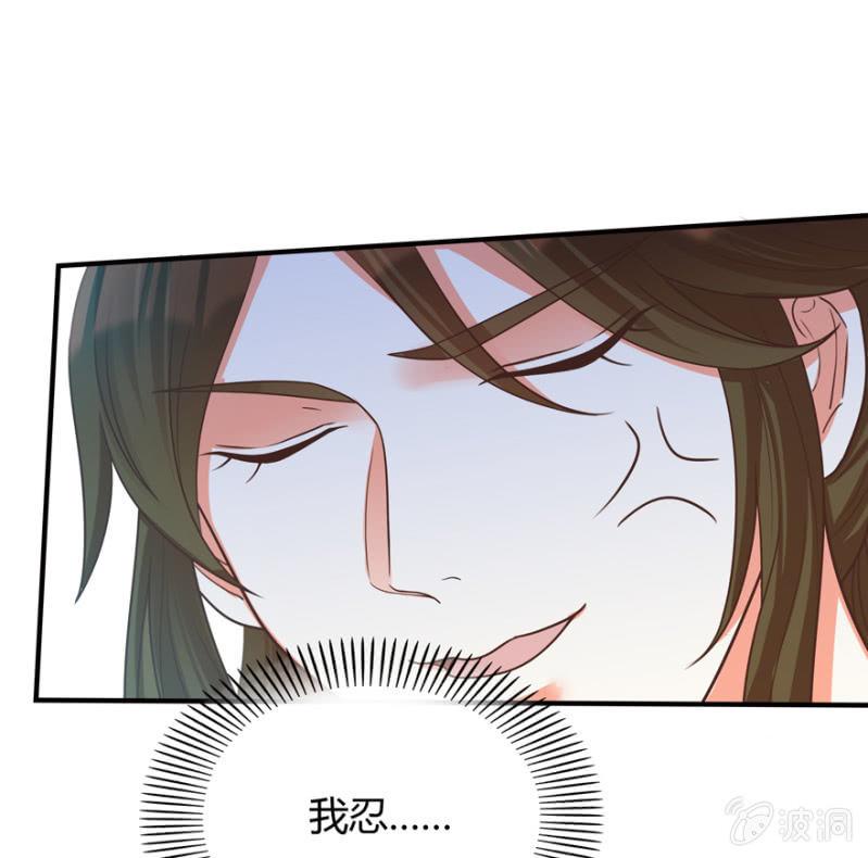 男女之情，无关风月12