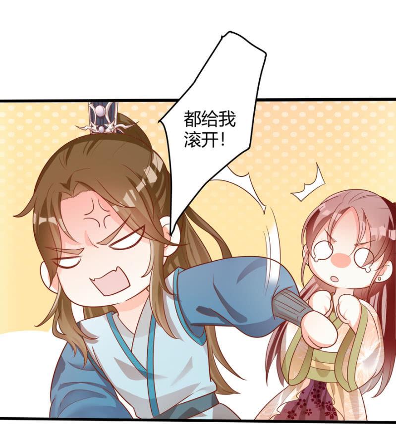 天主驾到17
