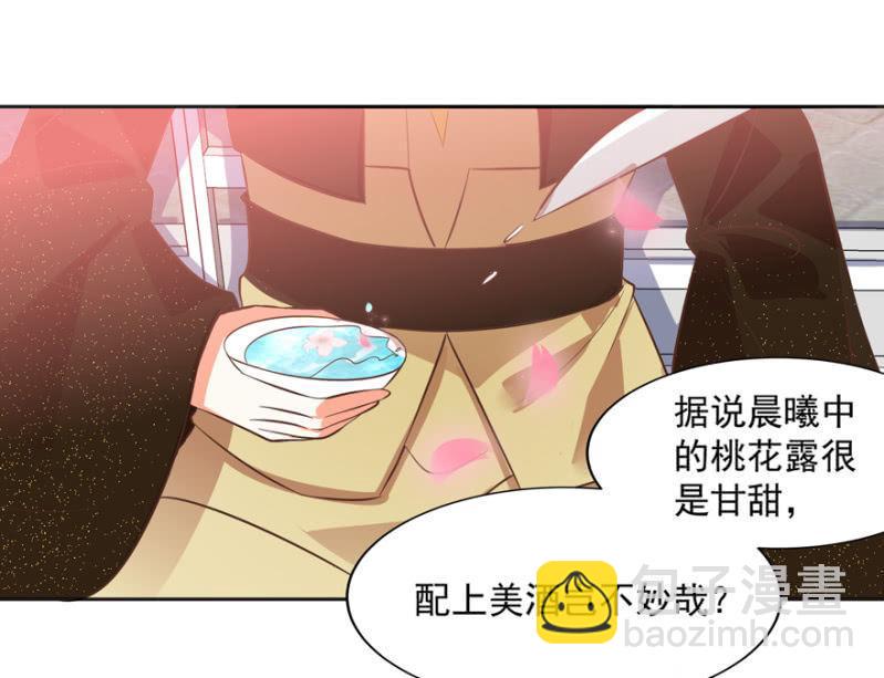 危机3