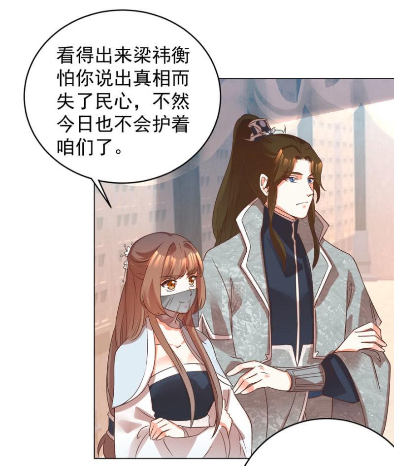 总有转机22