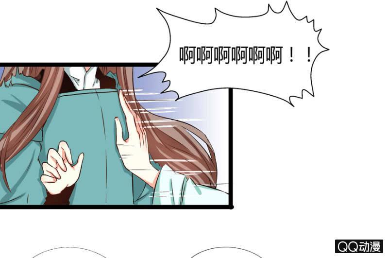 有奸情？30