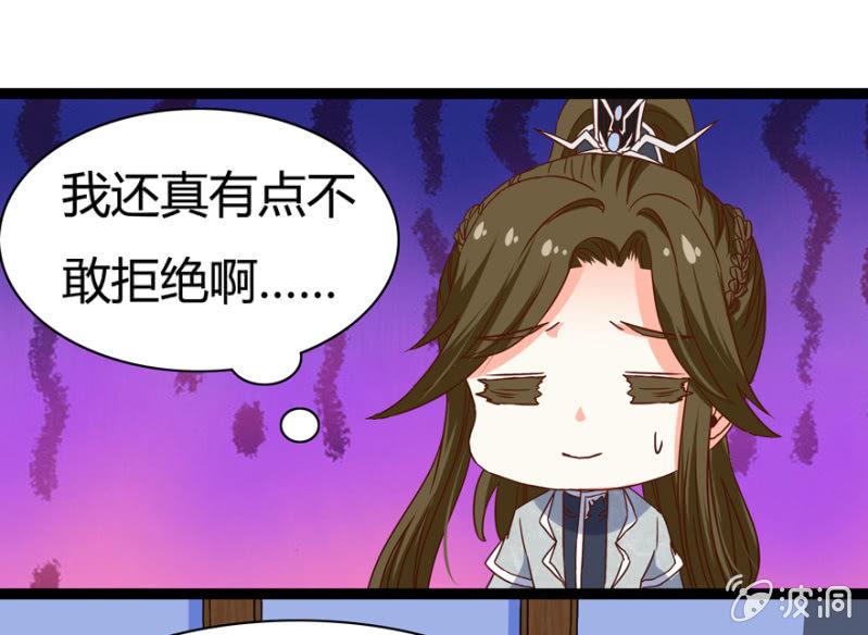 二人合作31