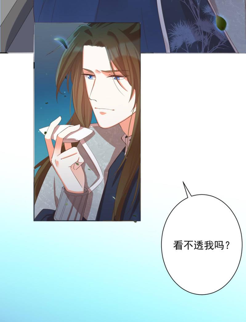何谓喜欢3