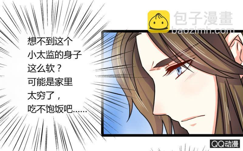 与天主共处一室67