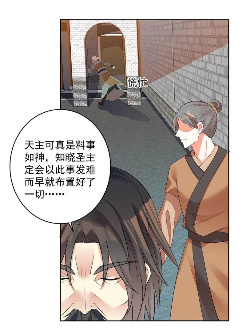 后生可畏26