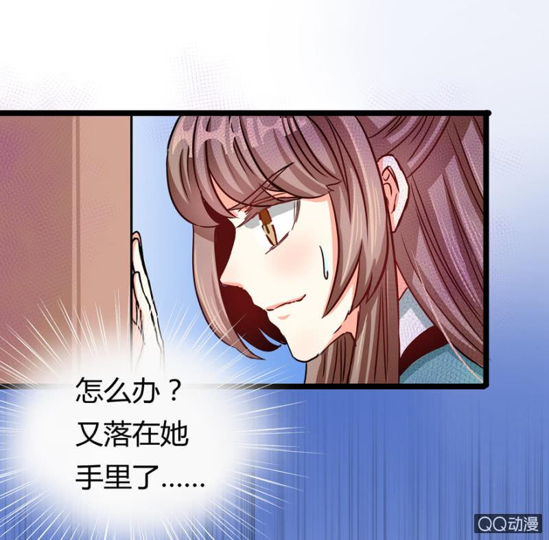 霸王硬上弓22