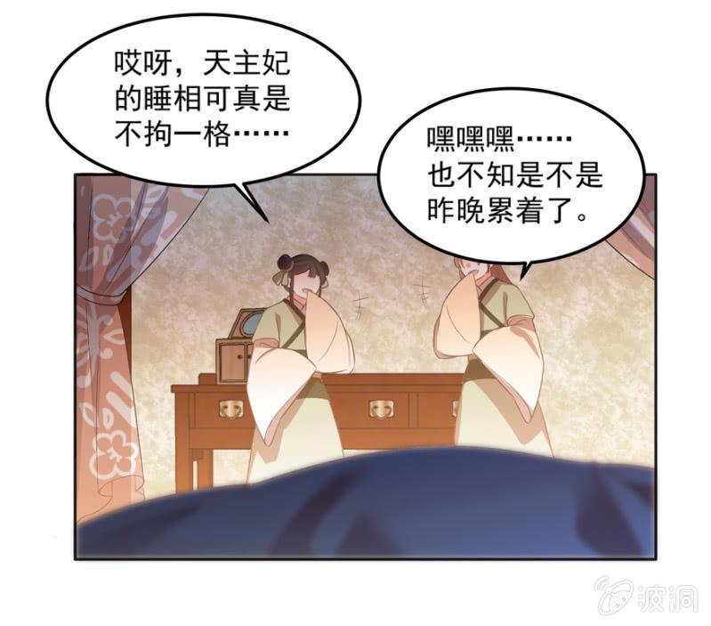 各有所思16