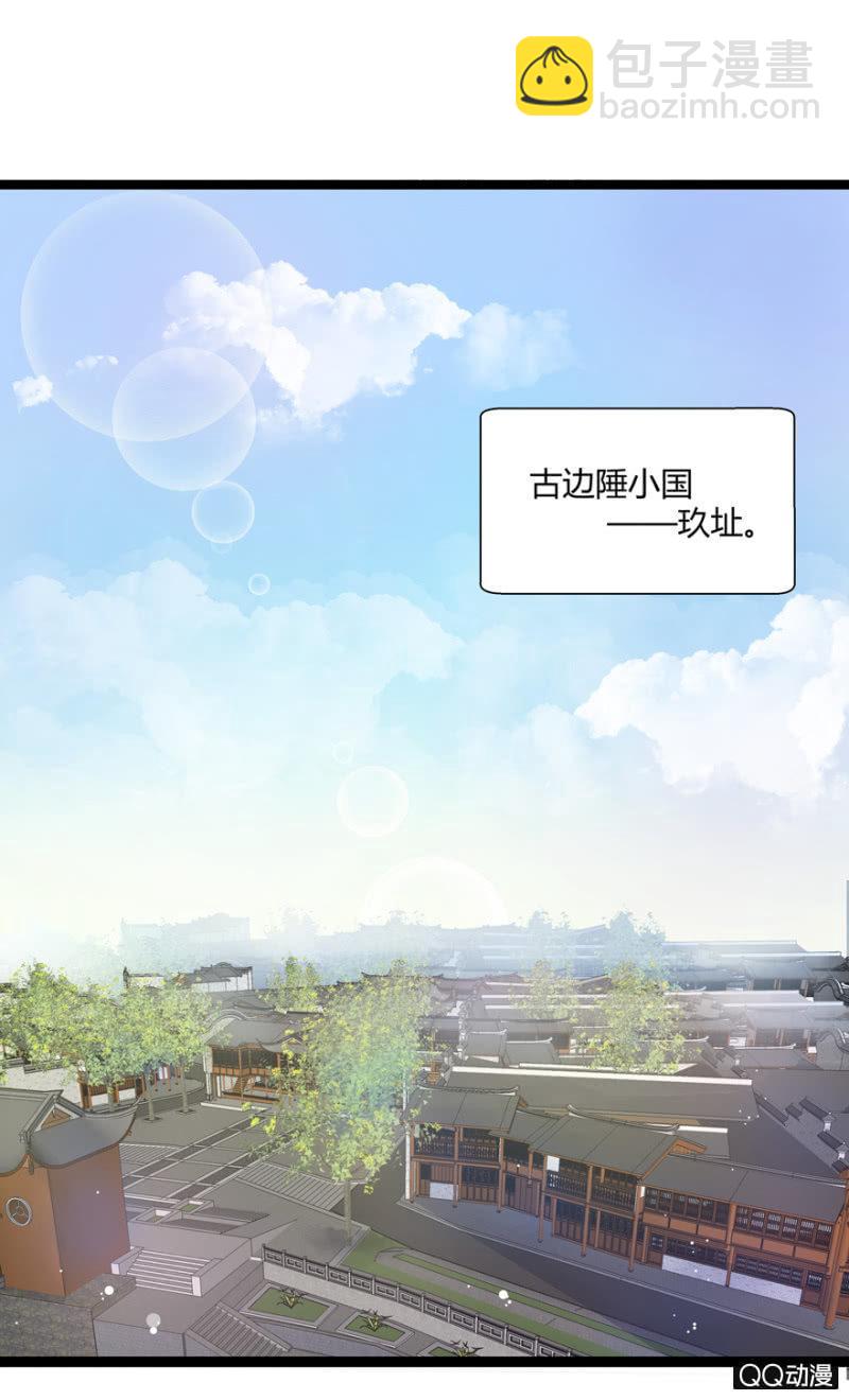 太监之路的开端1
