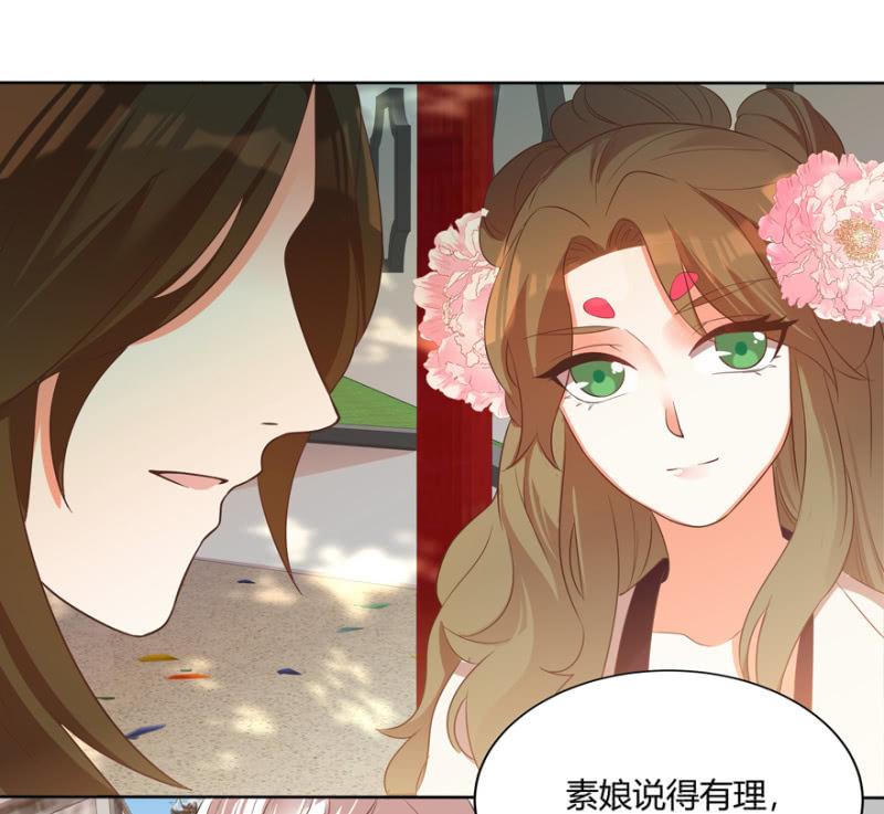 维护23