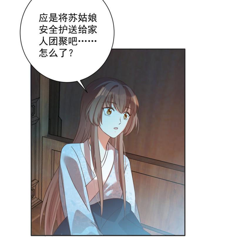 无法团聚6