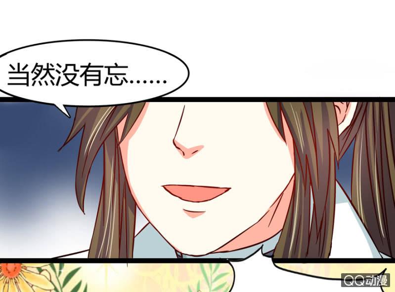 深夜会面32