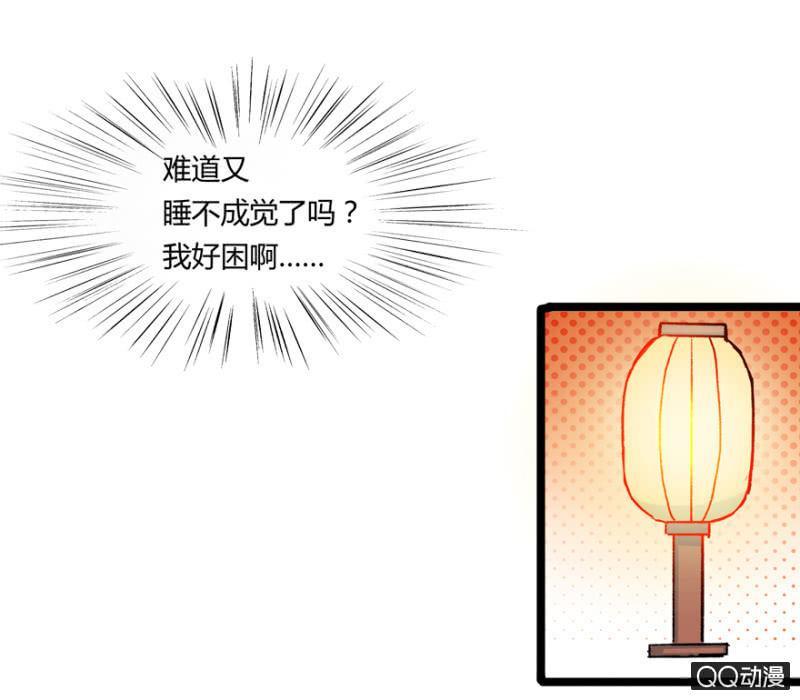 与天主共处一室59