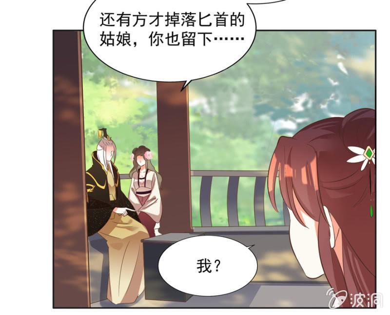 危机16