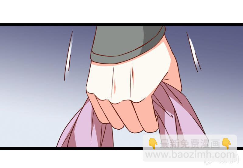 肃清一事12