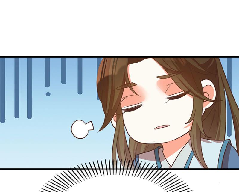 男女之情，无关风月29