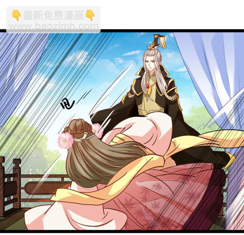 天主悔婚？18