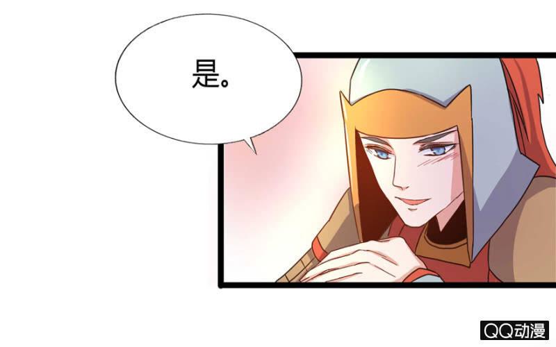 有奸情？37