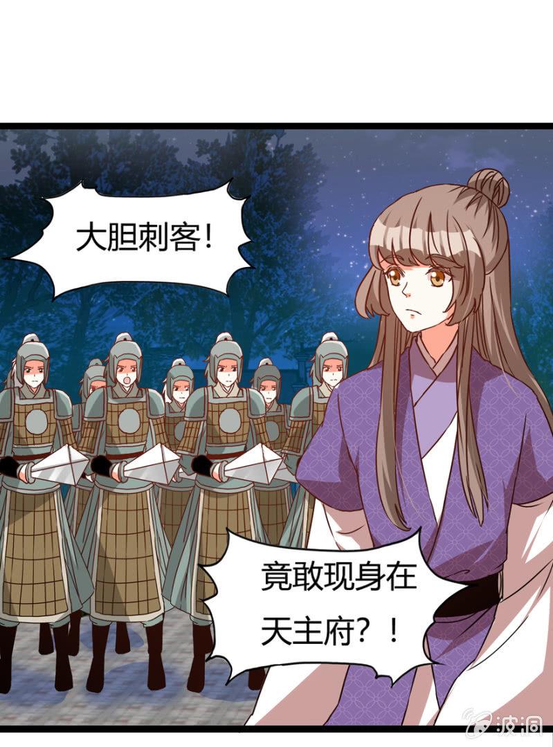 二人合作14